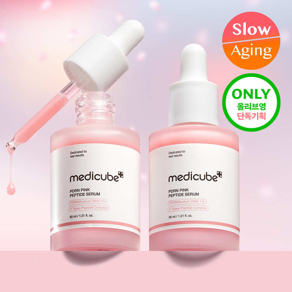 medicube PDRN Pink Peptide Ampoule 30ml Double Pack | Olive Young Global