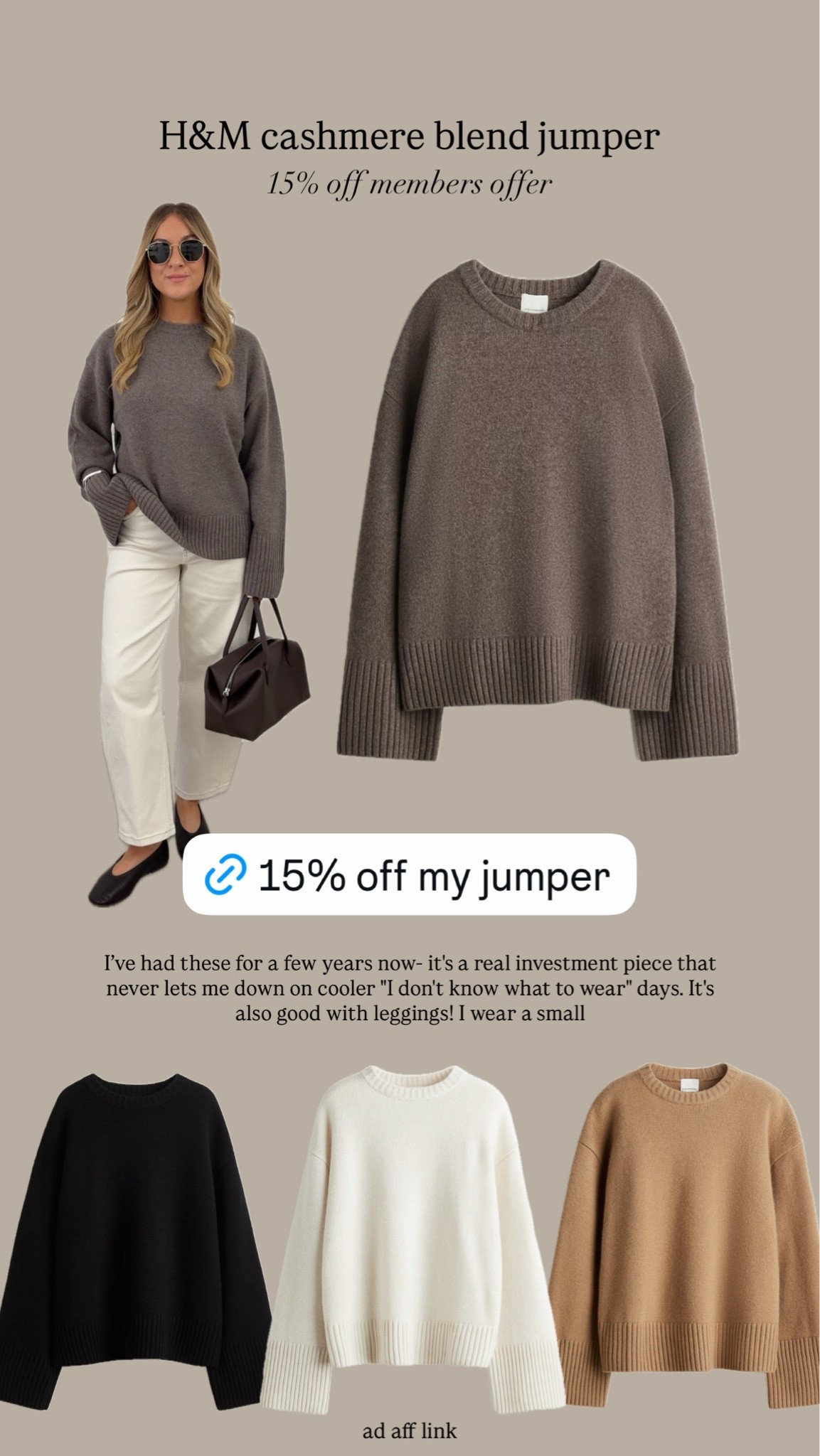 #LTKautumn #LTKsale #LTKstyletip