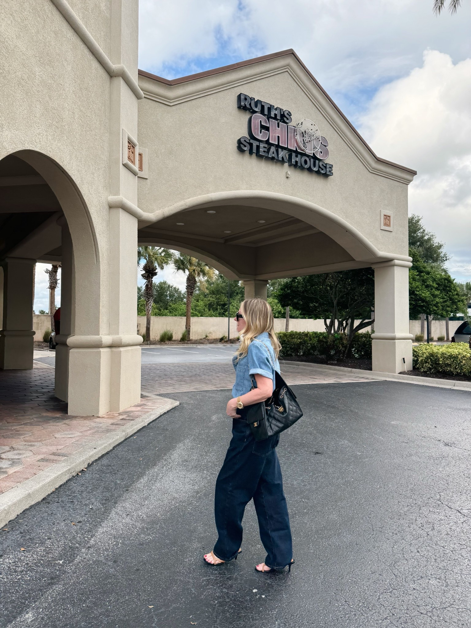 Wearing a small in the top and size 28 in the pants. Sized up for a slouchy look. 

#LTKStyleTip #LTKSaleAlert #LTKPetite