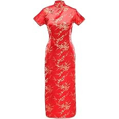 7Fairy Women's Sexy VTG Red Floral Long Chinese Prom Dress Cheongsam | Amazon (US)