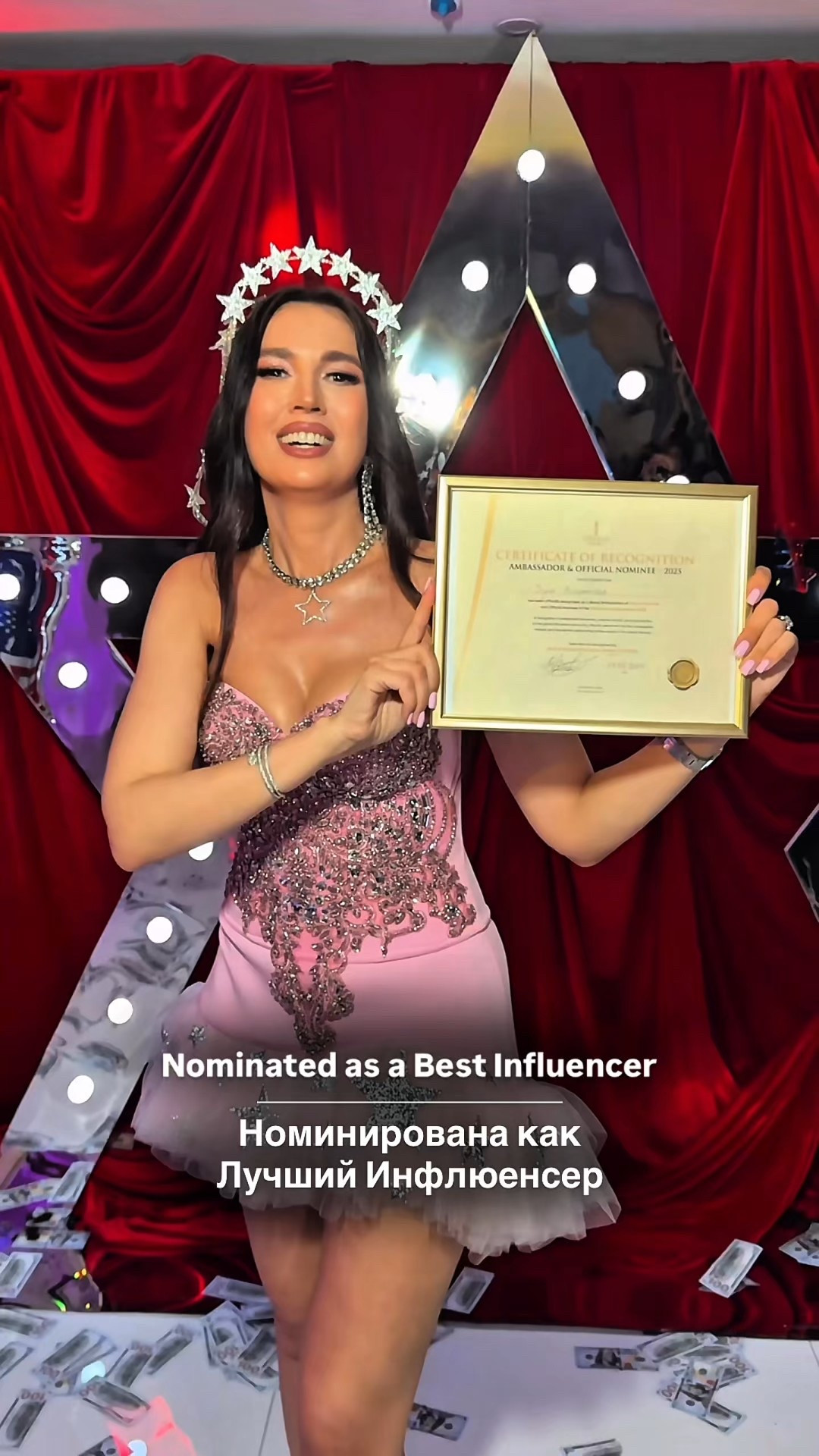 I’ve been nominated for Influencer of the Year!

I truly need your support.

💖 PLEASE VOTE FOR ME!

The link is in my Instagram bio @irena_bessmertnaya - or comment/DM me, and I’ll send you the voting link 🙏

#LTKWedding #LTKTall #LTKHoliday