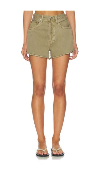 Citizens of Humanity Marlow Vintage Short in Brown. - size 27 | Revolve Clothing (Global)
