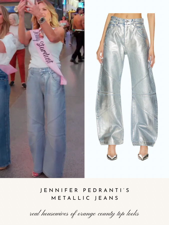 Jennifer Pedranti's Metallic Jeans 

 