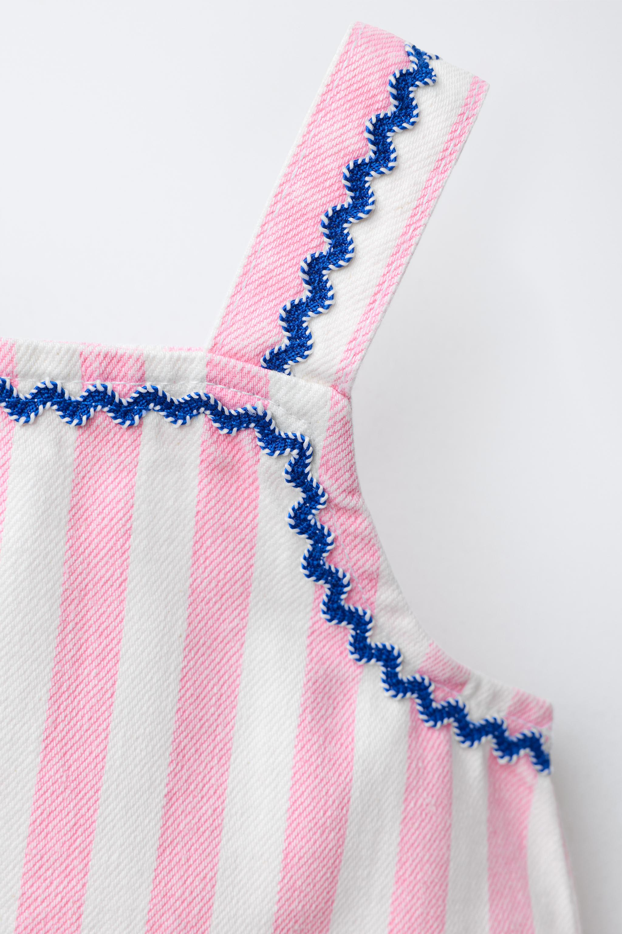 STRIPED SERGE TOP | Zara US