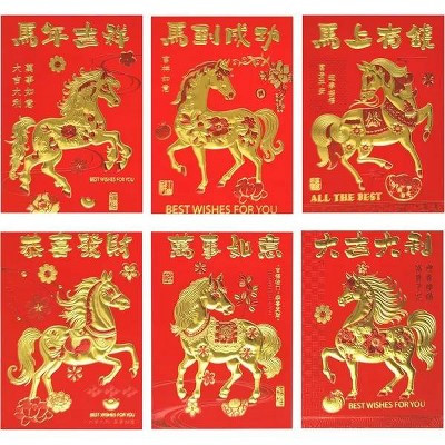 Red Envelopes, New Year Red Envelopes 2026 for Chinese Lunar Horse Year, Lucky Money Pocket, Hong Bao,36 Pcs, 6 Designs, M | Target