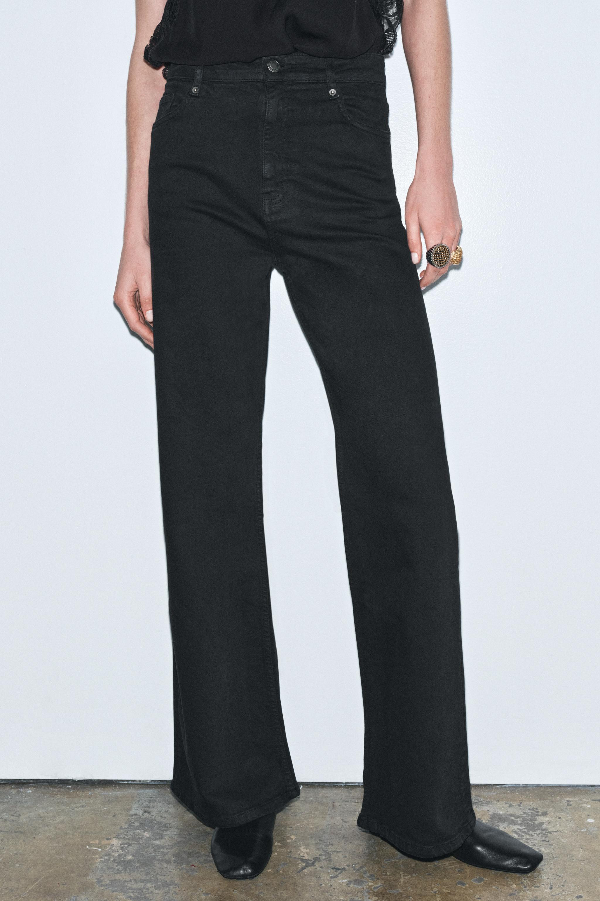 ZW COLLECTION HIGH-WAIST WIDE LEG JEANS | Zara US