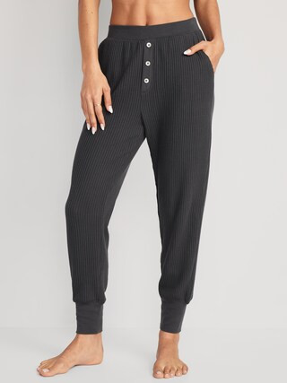 High-Waisted Waffle-Knit Pajama Jogger Pants for Women | Old Navy (US)