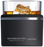 Asobu Insulated Whiskey Glass and Stainless Steel Sleeve (Black) | Amazon (US)