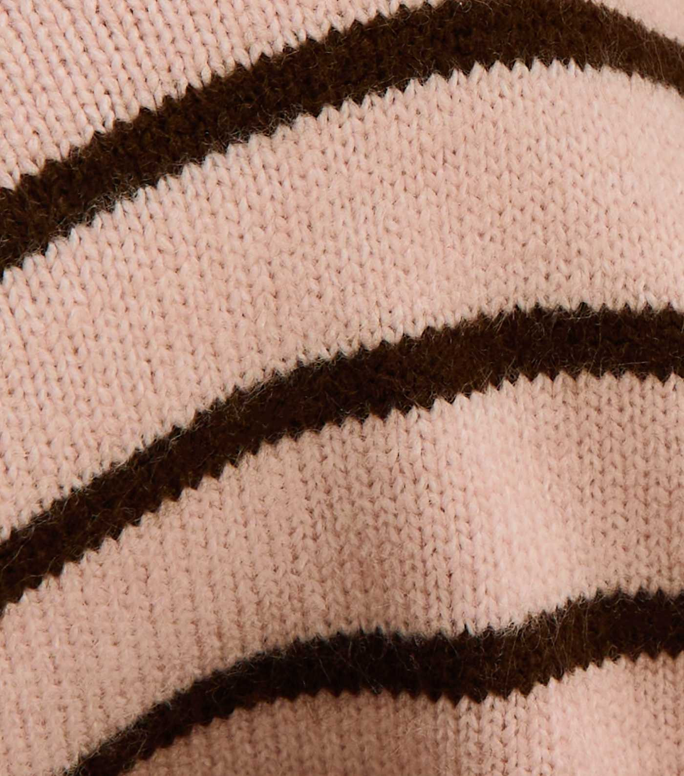 Pink Striped Crew Neck Cardigan | New Look | New Look (UK)