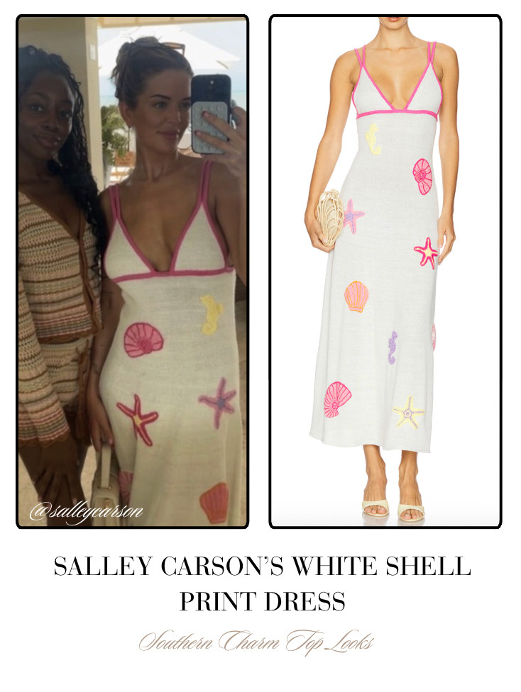 Salley Carson's White Shell Print Dress 📸= @salleycarson 

 