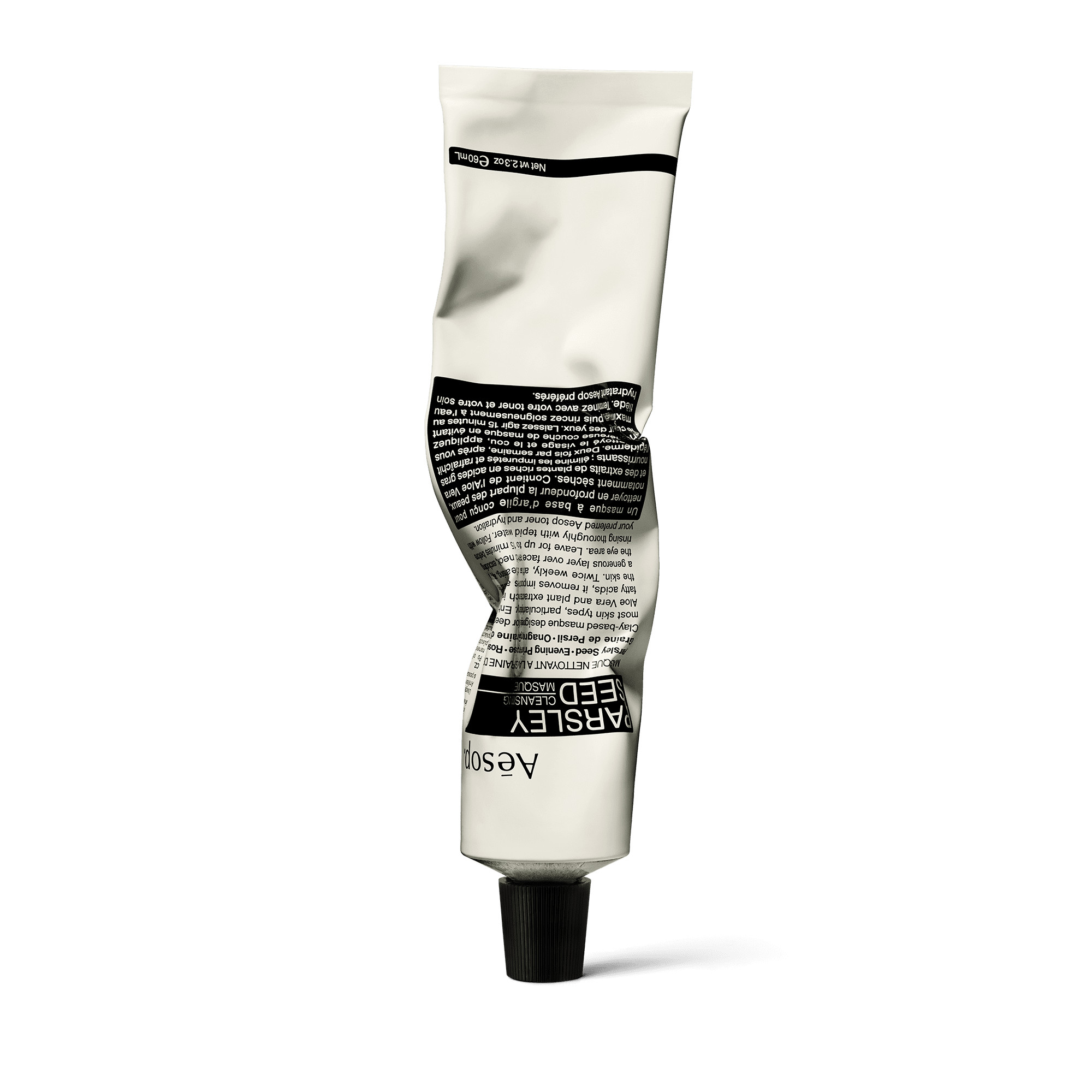 Parsley Seed Cleansing Masque | Facial Mask | Aesop