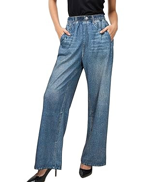 French Terry Sweatpant Jeans Denim Sweat Pants Look Like Jeans Baggy Wide Leg Stretch Pants Jeggi... | Amazon (US)