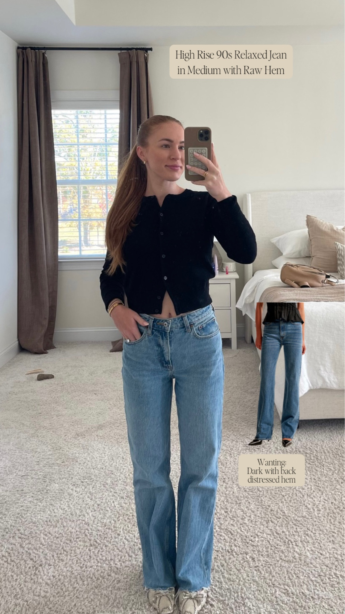 Abercrombie high rise relaxed jeans 

TTS - wearing the curve love fit for 2 more inches in the hip 

#LTKFindsUnder100 #LTKSaleAlert #LTKMostLoved