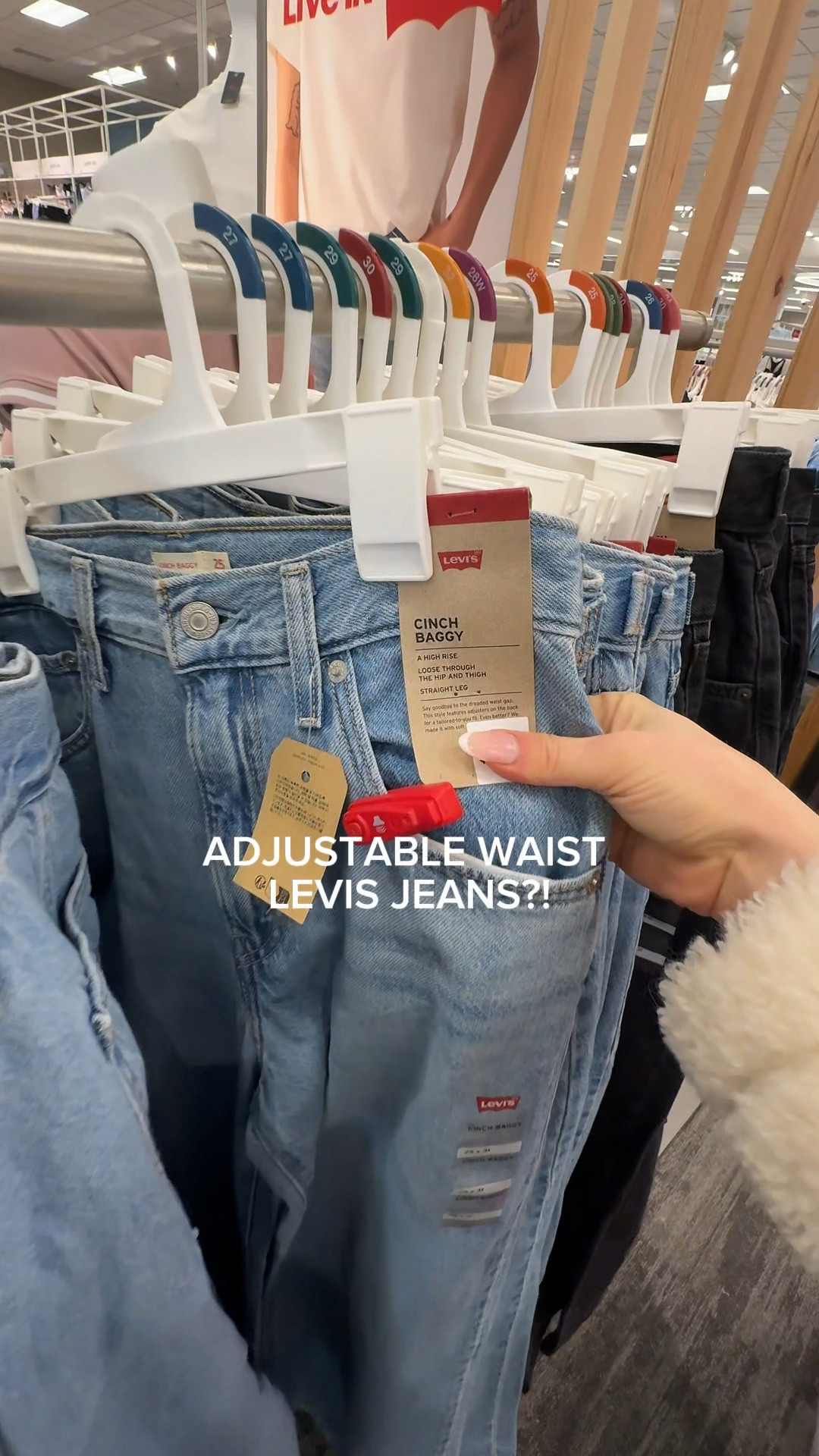 Adjustable waist Levi’s jeans! ✨🙌🏼

#LTKFindsUnder100 #LTKStyleTip #LTKWatchNow