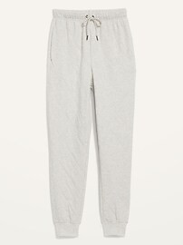 Extra High-Waisted Quilted Jogger Sweatpants for Women | Old Navy (US)
