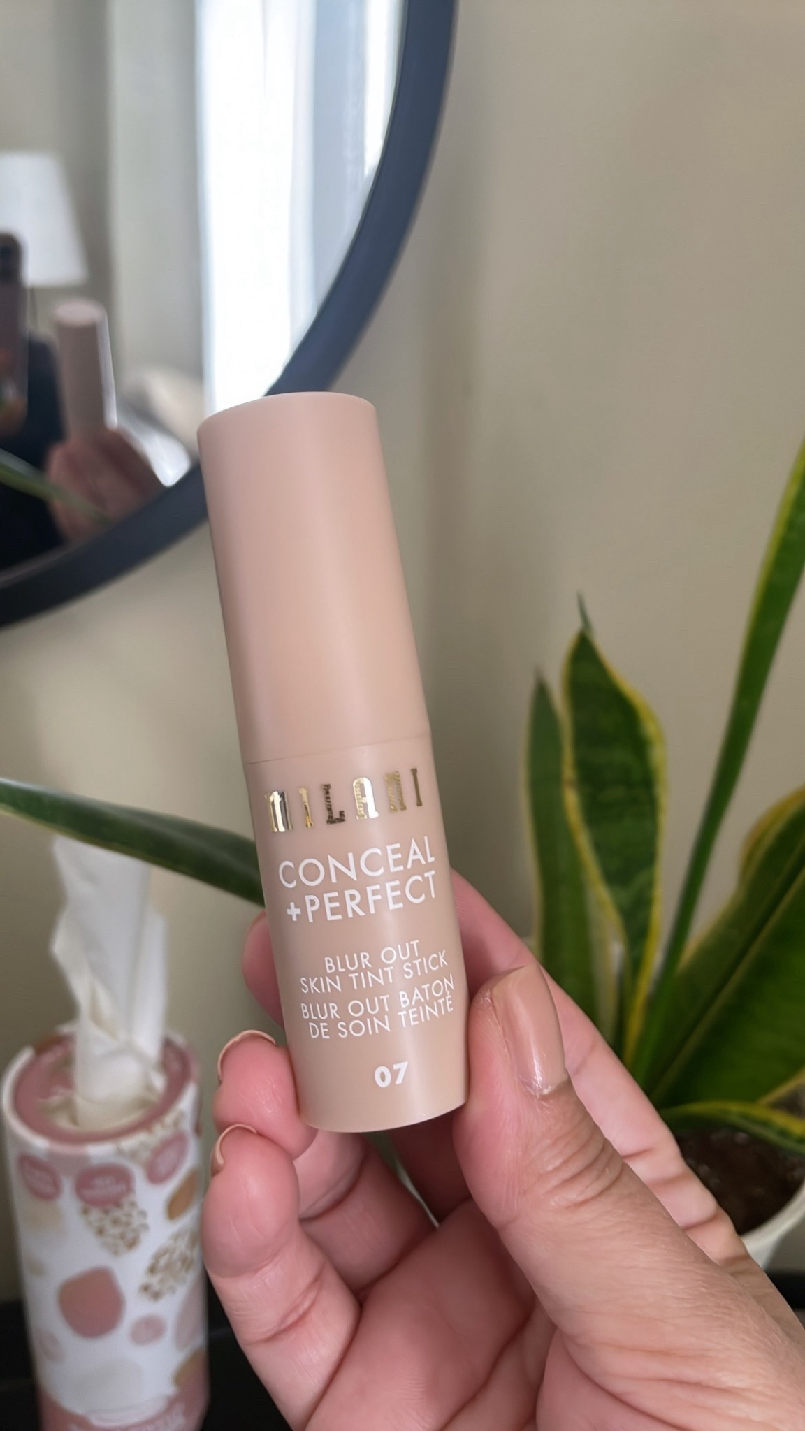 Affordable drugstore makeup that I’ve been using lately! 

#LTKOver40 #LTKBeauty
