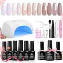 Click for more info about Beetles Gel Nail Polish Kit with Led Light Base Gel Top Coat, 6 Colors Nude Neutral Gel Polish St...