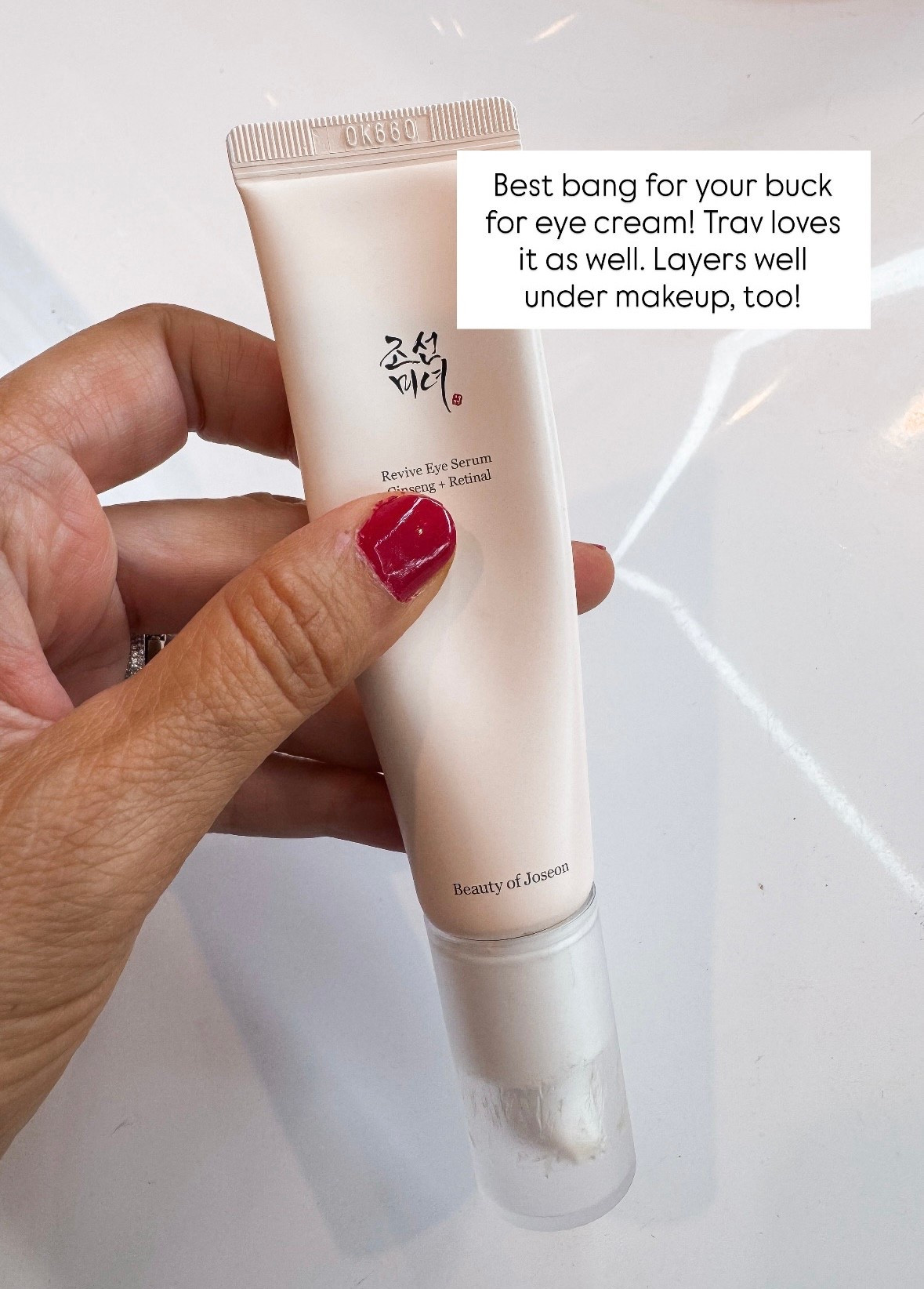 #LTKGiftGuide #LTKFindsUnder50 #LTKBeauty