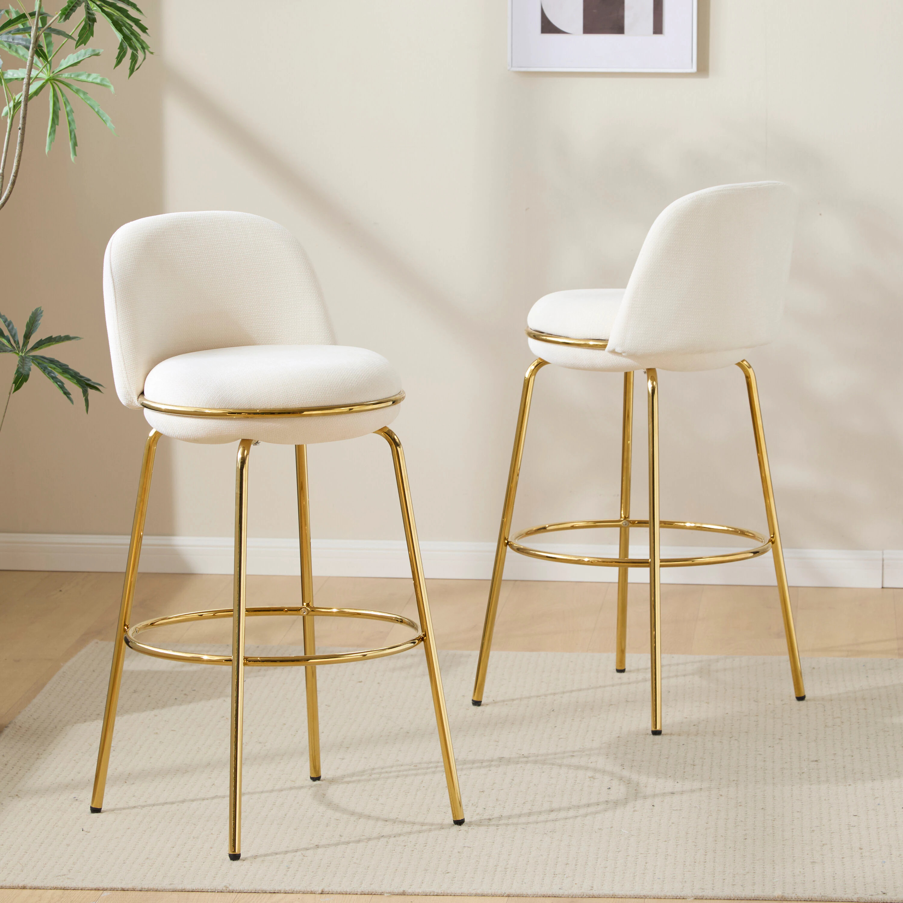 Christopher Knight Home Rio Claro 37.75in Gold Metal Barstool Set with Beige Upholstery for Kitchen Island or Home Bar-Beige+Gold one_size | 331281 | Lowe's