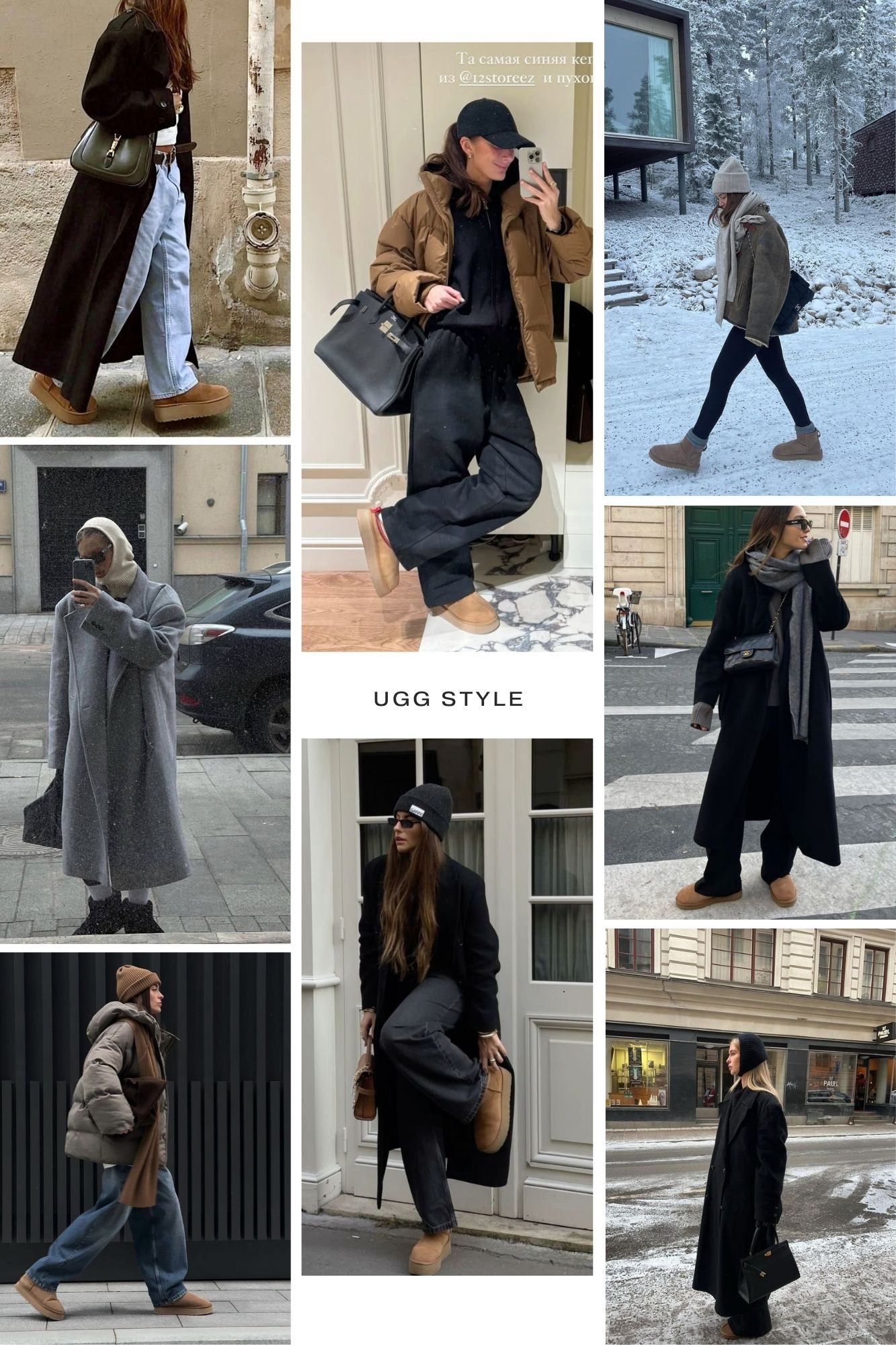 The temperatures dropped which has me thinking about Ugg boots this winter. I picked up the Ultra Mini Platform and the Classic Mini in black during their boxing week sale.  

 #LTKwinter #LTKsale #LTKshoes