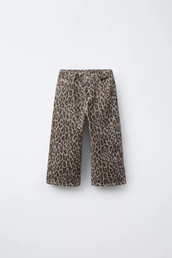 ANIMAL PRINT TWILL PANTS | Zara US