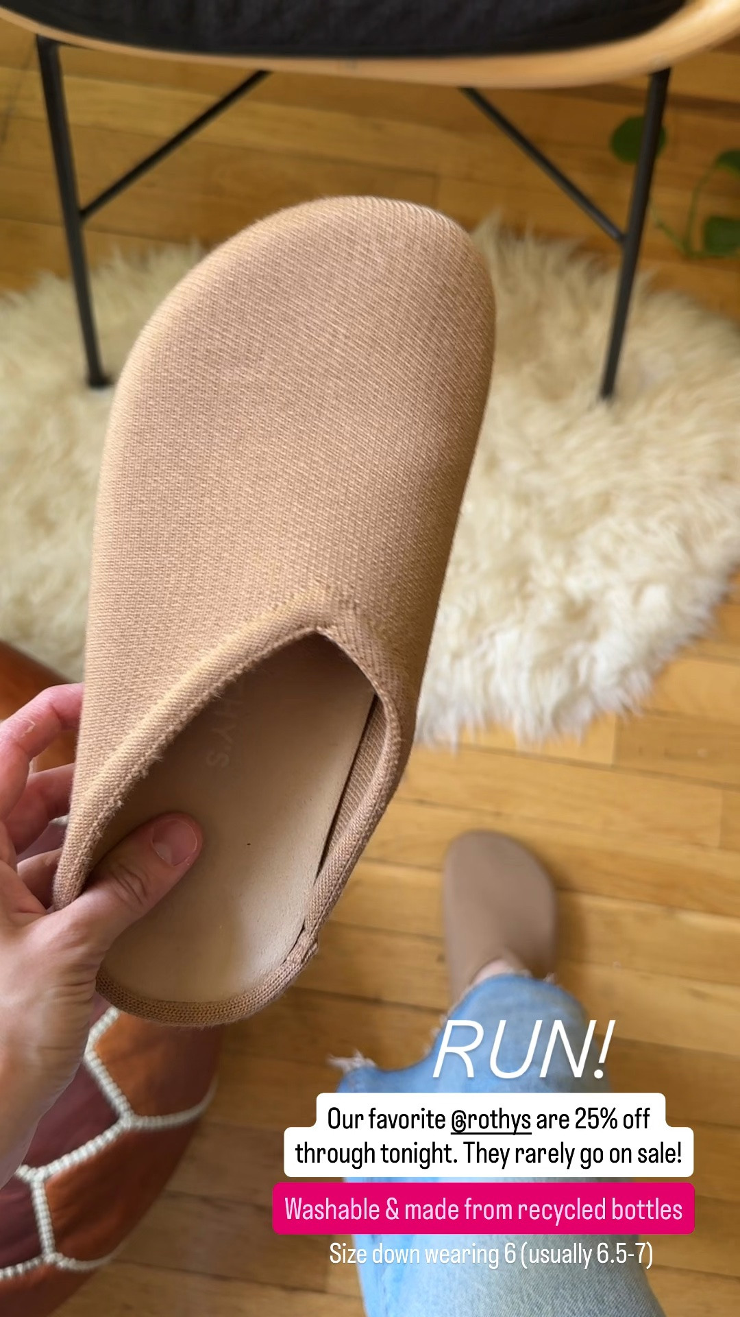 Rothy’s 25% off sale through tonight! Washable & made from recycled bottles. Size DOWN wearing 6 (usually 6.5-7 in shoes) @rothys

#LTKSaleAlert