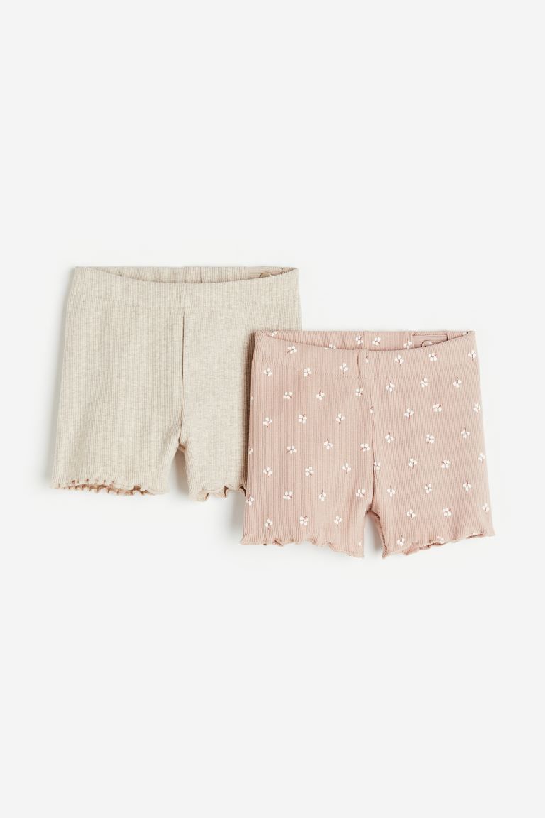 2-pack ribbed shorts | H&M (UK, MY, IN, SG, PH, TW, HK)