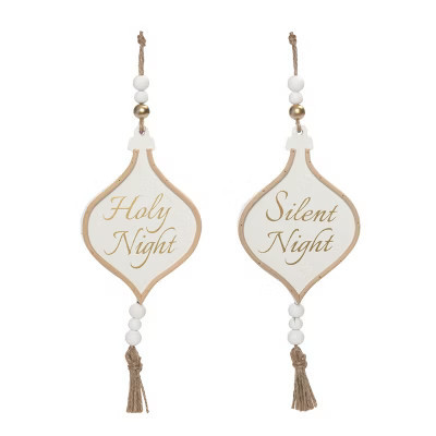 Transpac MDF Silent Holy Night Wood Bead Ornament Set of 2 Christmas Tree Decorations for Home | Target