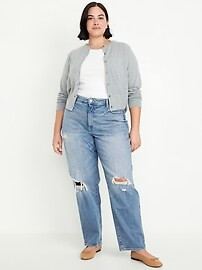 High-Waisted OG Loose Jeans | Old Navy (US)