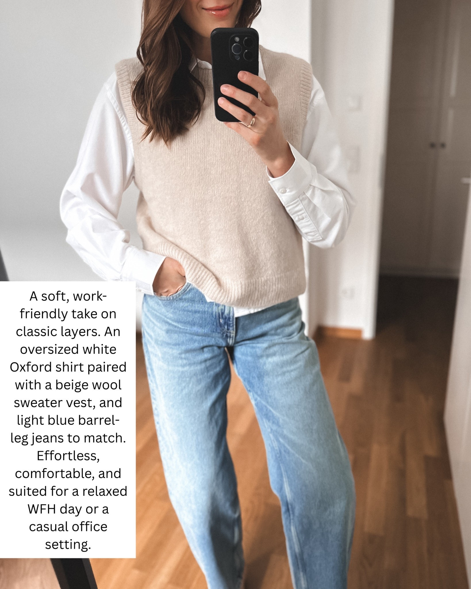 Sweater Vest - Barrel Leg Jeans 