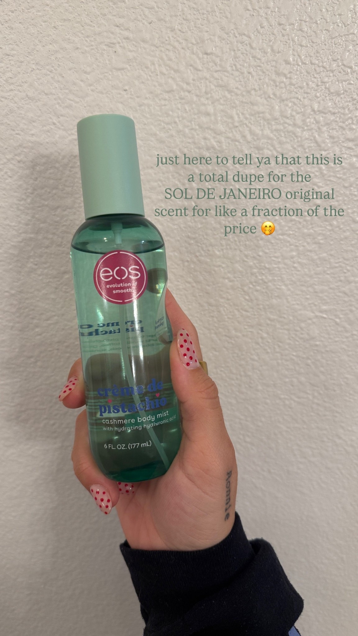 Dupe alert!!! 🤎

#LTKselfcare