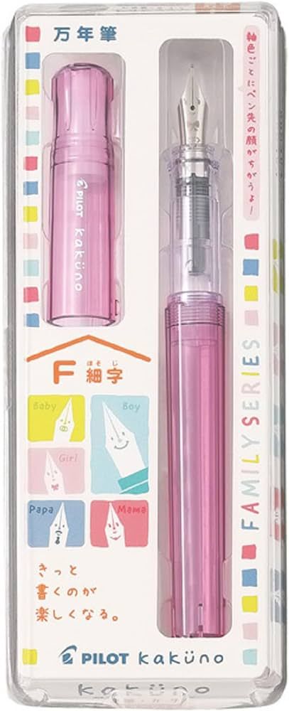 Pilot Fountain Pen Kakuno Family Series Kakuno Girl Clear Pink Fine Point Black Ink FKA-1SR-KGP-F... | Amazon (US)