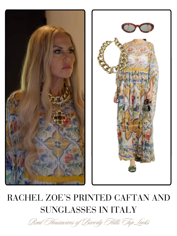Rachel Zoe's Printed Caftan and Sunglasses in Italy // Caftan by Dolce & Gabbana  

 