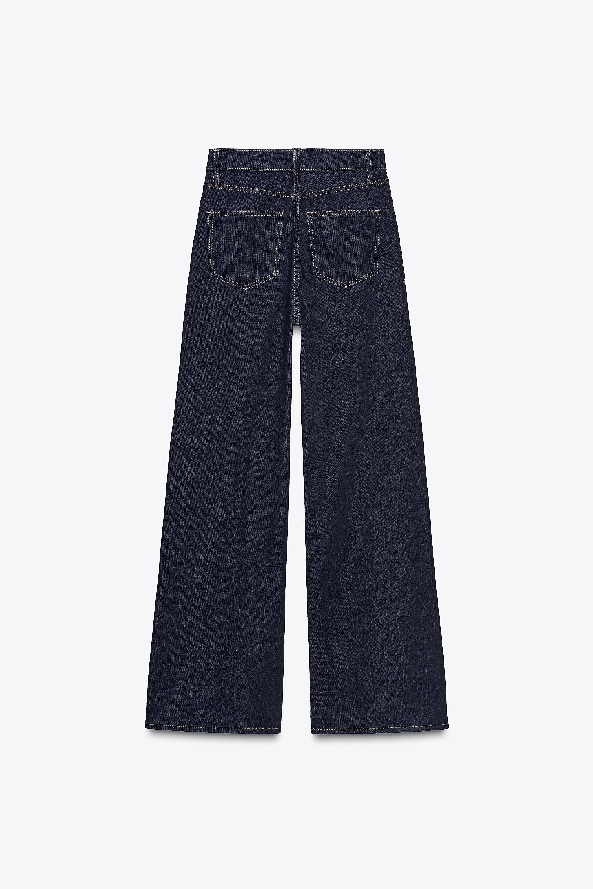 JEANS ZW COLLECTION WIDE LEG MIT HOHEM BUND | Zara DE