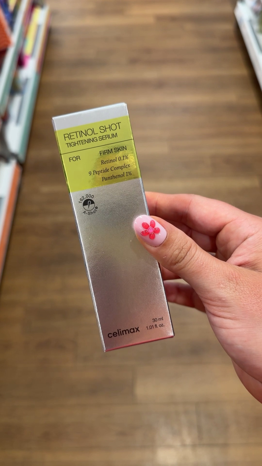 best retinols for sensitive skin or beginners!

#LTKBeauty