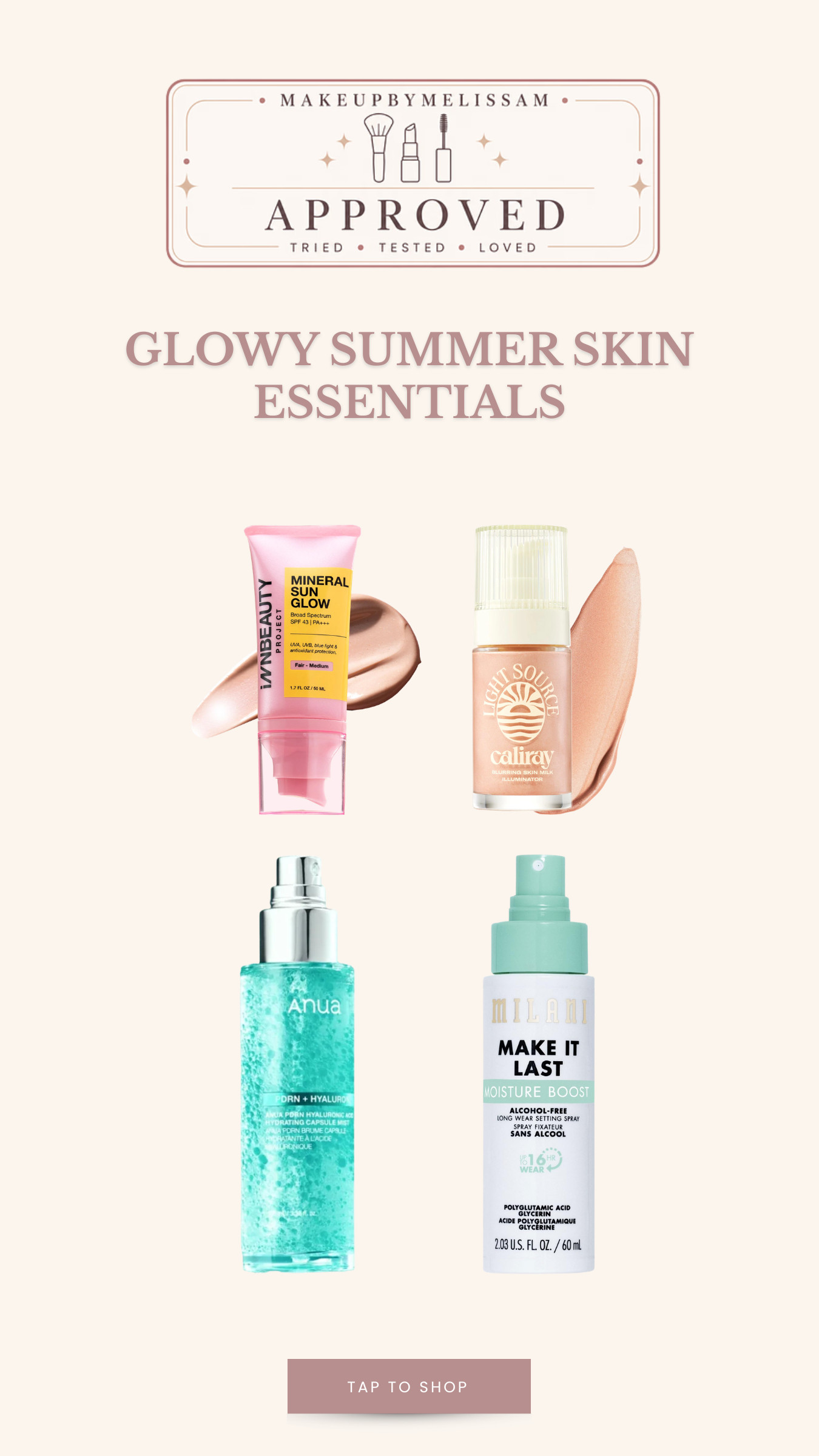 Approved glowy summer skin essentials 

 #LTKSeasonal #LTKU #LTKBeauty