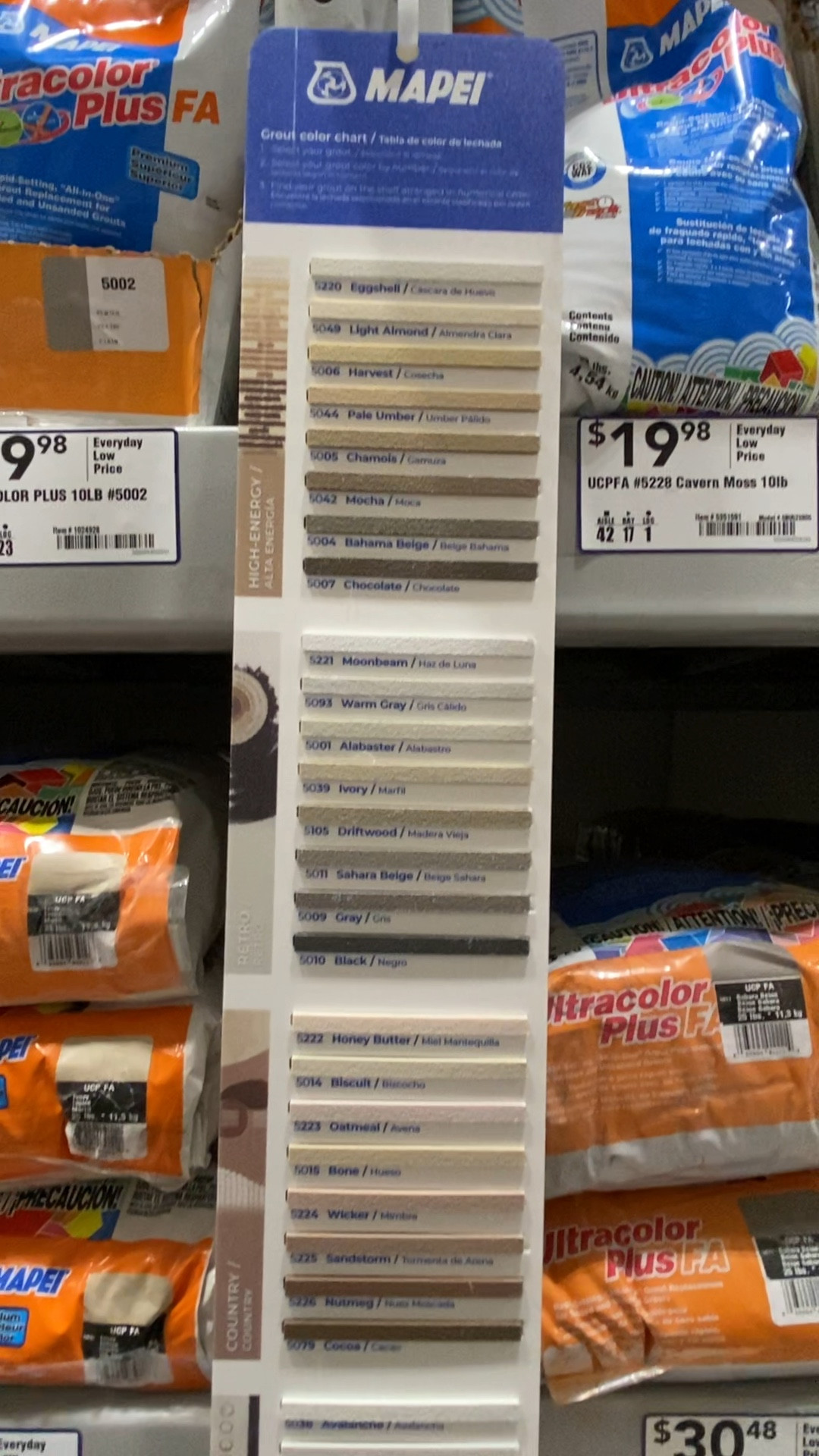 If you’re working on a home tiling project or you’re making mosaic art and you aren’t sure which color to use, head to your local Lowe’s. 🚗 Each store has a grout chart posted which includes all of the grout colors they carry. 🚗 For mosaic tips, tutorials, inspiration, and so much more please visit my YouTube channel: YouTube.com/julieweilbacher. Follow @julieweilbacher on Instagram for all things mosaic art. grout - mosaic - wall tile - floor tile - mosaics - grout color - mosaic art - home project - home renovations 

#LTKHome #LTKVideo #LTKFindsUnder50