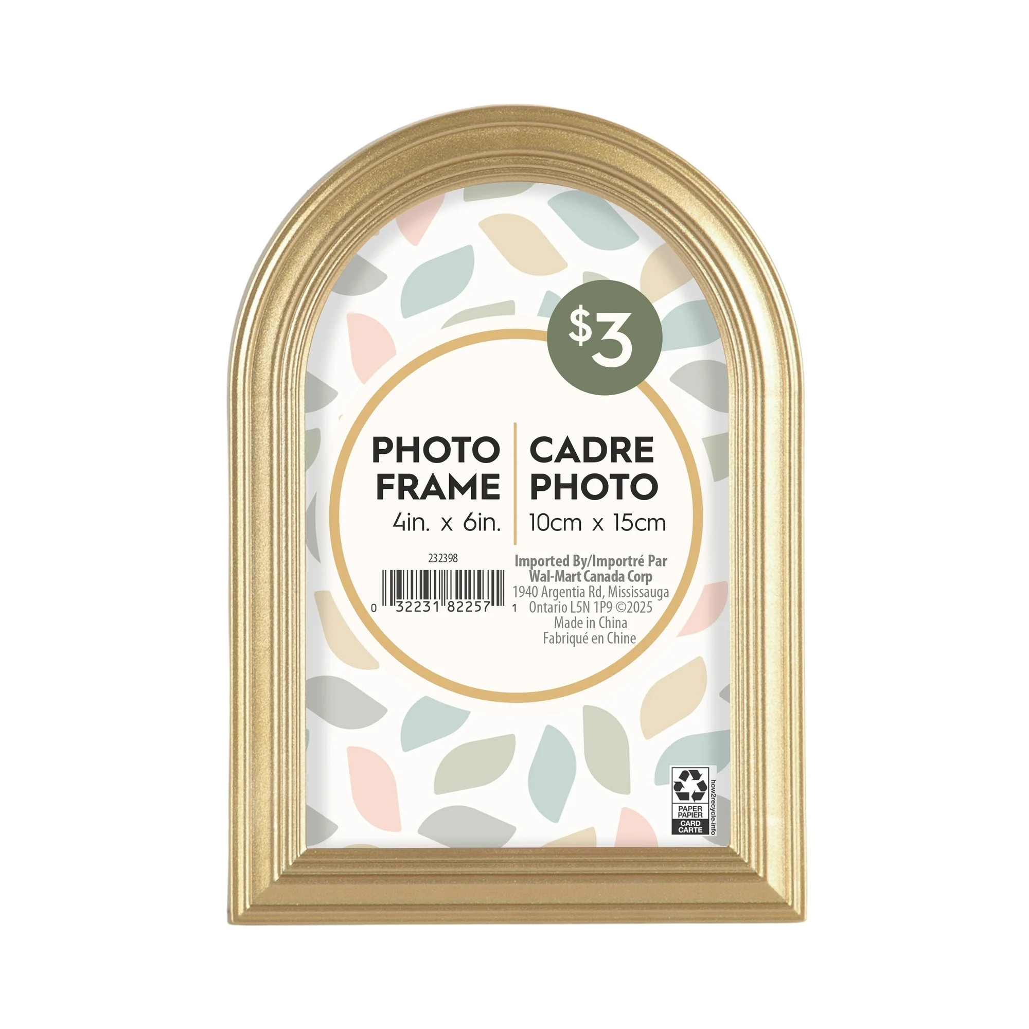Maynor Arch Gold Decorative Tabletop Picture Frame, MAYNOR ARCH 4X6 GOLD | Walmart (CA)
