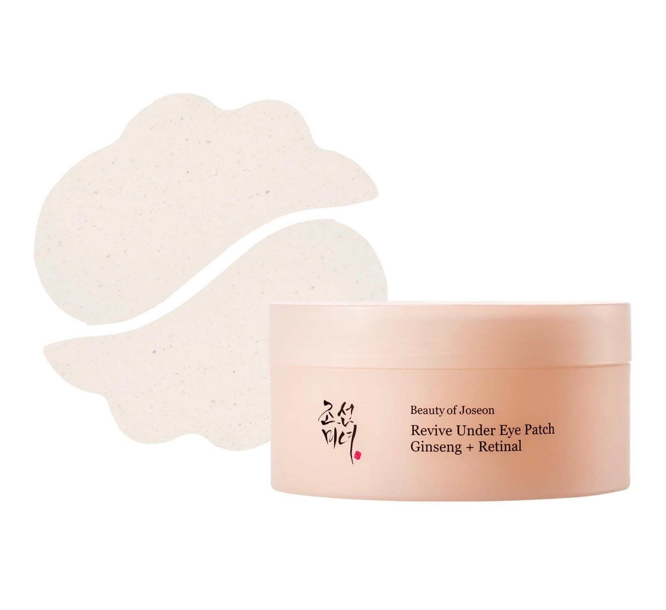 Under eye patches! 

#LTKOver40 #LTKBeauty #LTKgrwm