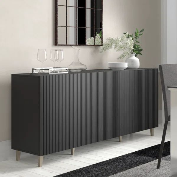 Aureanna 75'' Sideboard | Wayfair North America