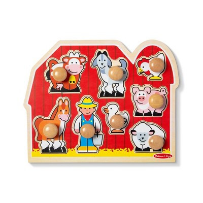 Melissa & Doug Farm Animals Jumbo Knob Wooden Puzzle (8pc) | Target