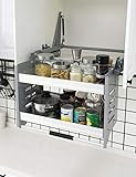 Pull Down Spice Rack, Kitchen Upper Cabinet Organizer (24inch Cabinet) | Amazon (US)