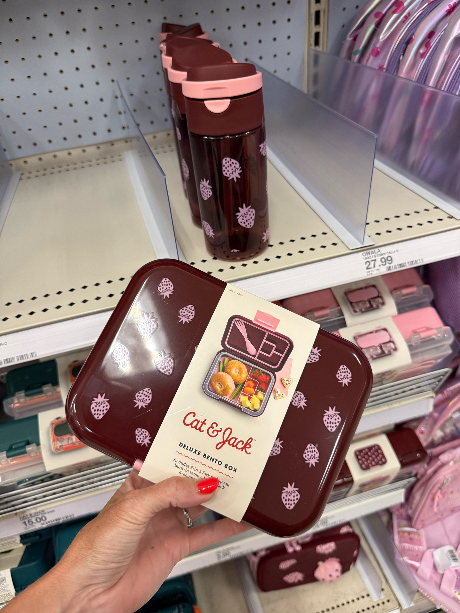 Target 
Backpack
Lunchbox
Bentobox
Back to school 
School must haves