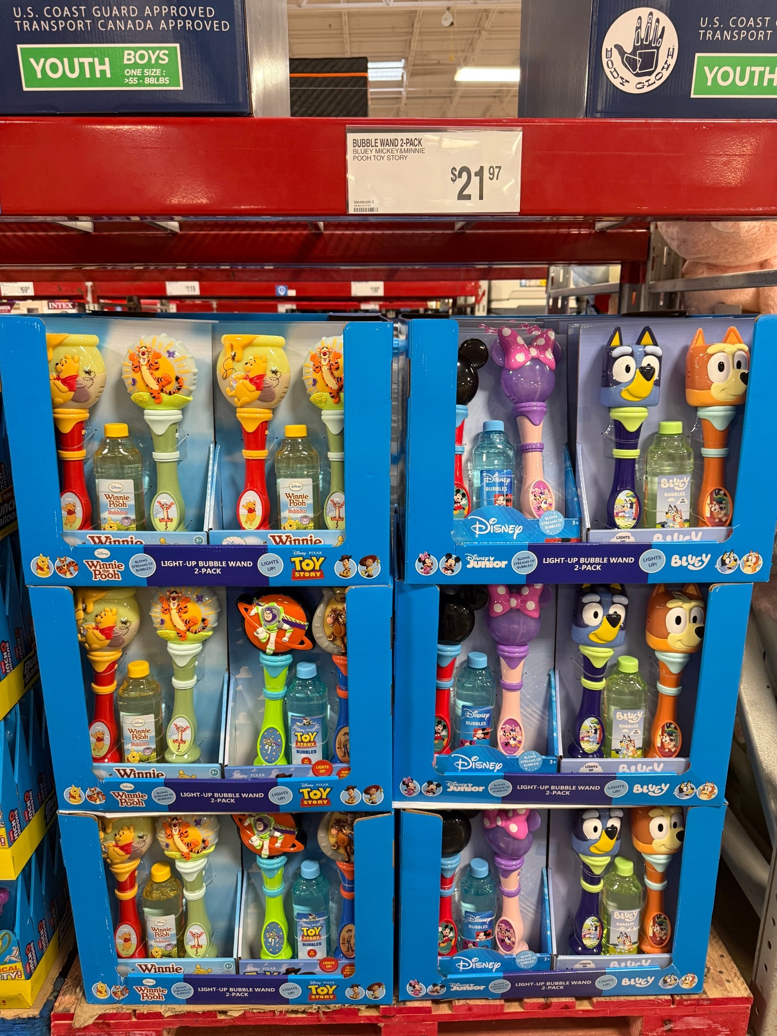 Found some things at Sams Club! New bubble wands would be perfect for Easter baskets if you are thinking ahead! 