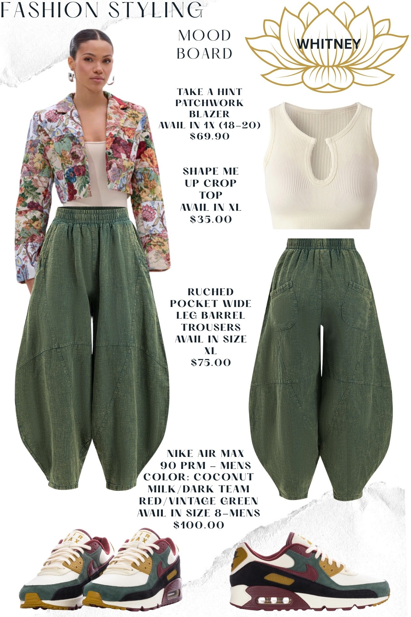 This patchwork cropped blazer is 🔥 and matches perfectly with these Nikes! 

Crop top shirt from HeyShape! 
Ballon pants from Micas! 

#LTKStyleTip #LTKActive