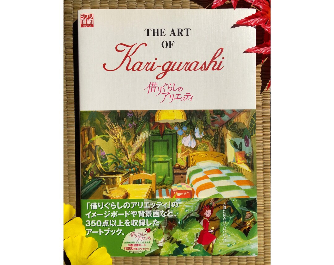 Studio Ghibli Arrietty Vintage Artbook  the Secret World of - Etsy | Etsy (US)