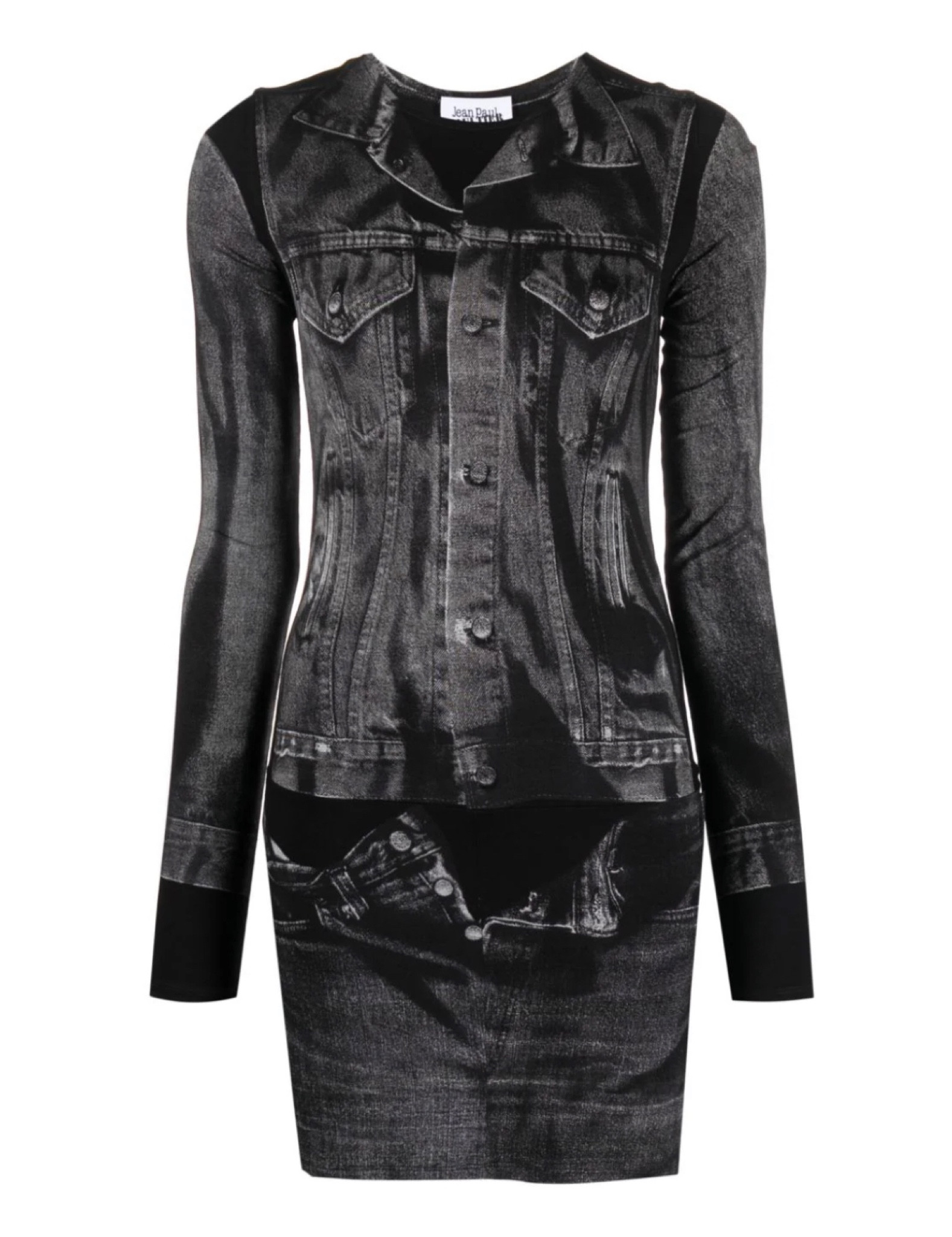 Dress Seen On Megan Thee Stallion