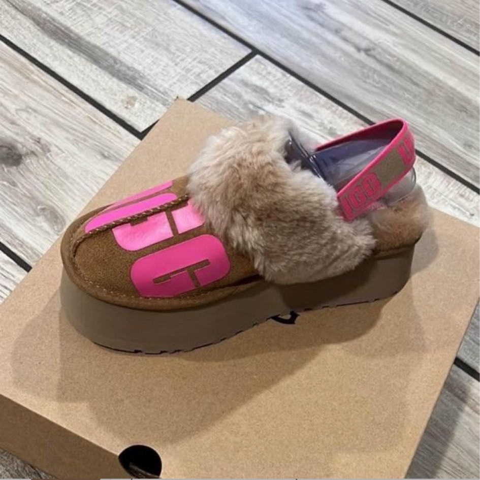 UGG slipper. Funkette Broken Logo. On sale under £75! Aw fashion  Fall autumn winter outfit, cozy, fuzzy shoes, gift idea for her.


#LTKeurope #LTKautumn #LTKuk