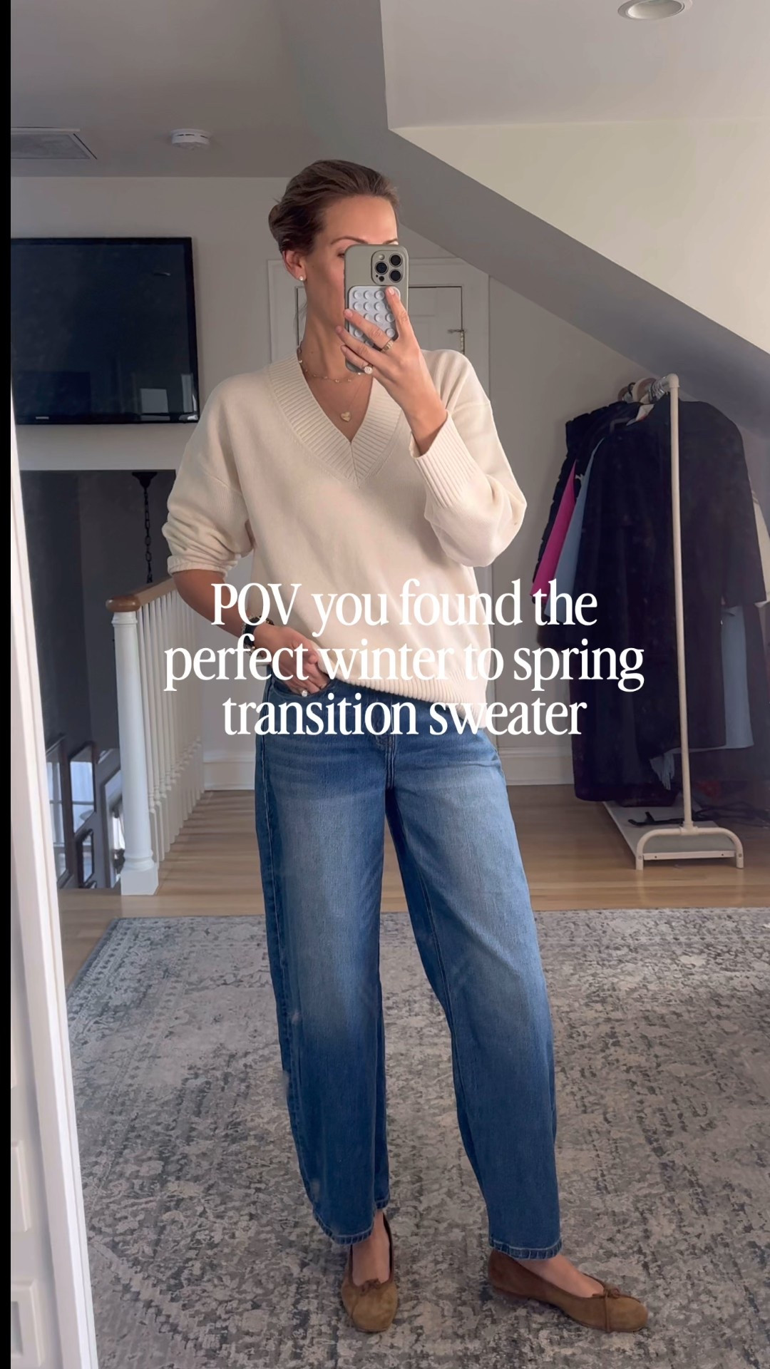 the people asked and wanted to know and I’m here to say the answer is “it’s a @onequince sweater” #QuincePartner 

#LTKmomlife #LTKootd #LTKOver40