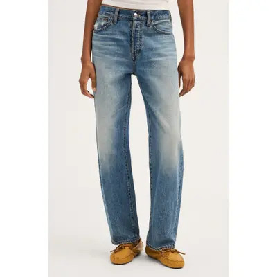 Madewell The Barrel Leg Jeans in Solstice Wash at Nordstrom, Size 29 | Nordstrom